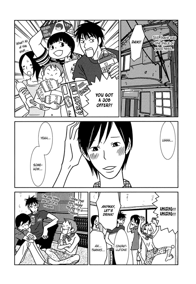 Toribako House Chapter 12 page 9 - Chapter 12