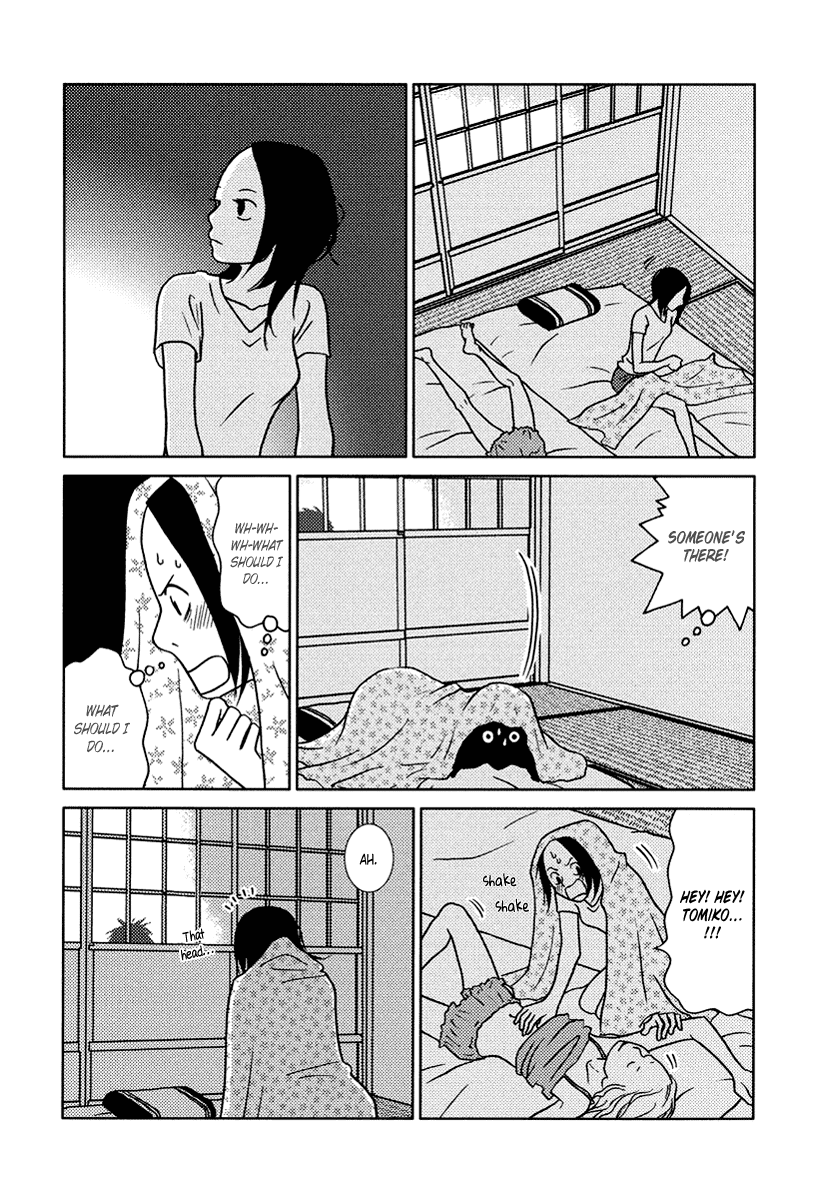 Toribako House Chapter 13 page 24 - Chapter 13