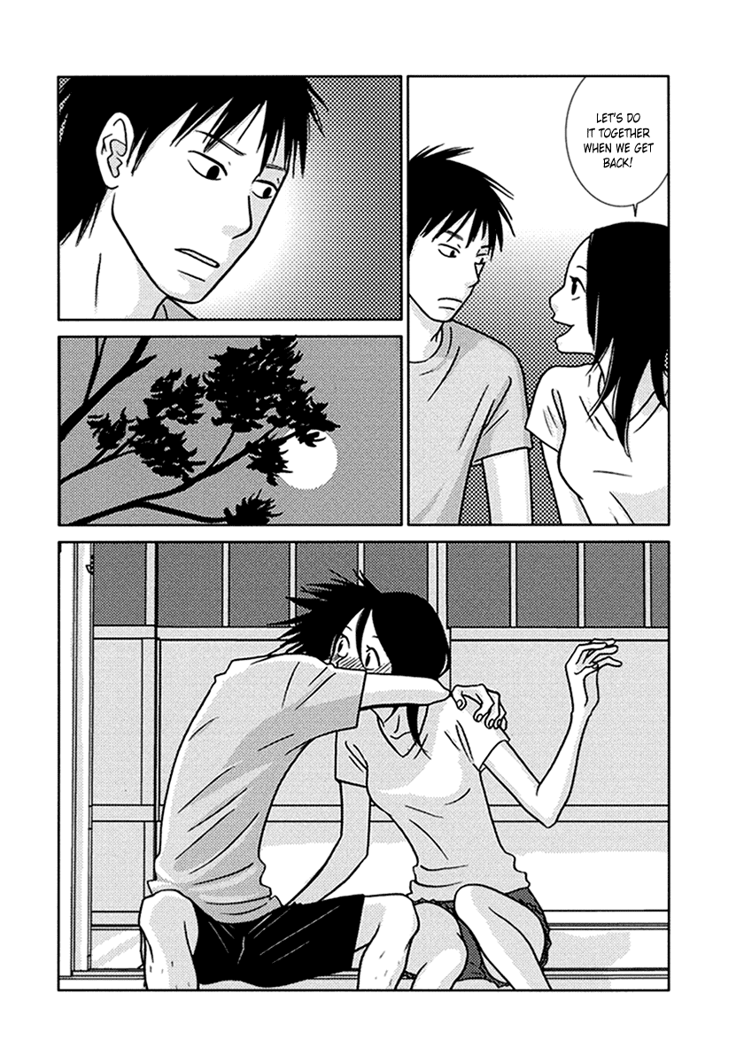 Toribako House Chapter 13 page 32 - Chapter 13