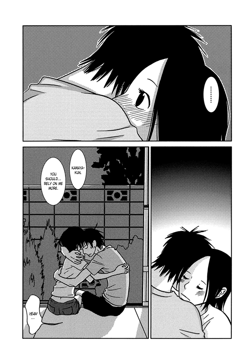 Toribako House Chapter 13 page 33 - Chapter 13