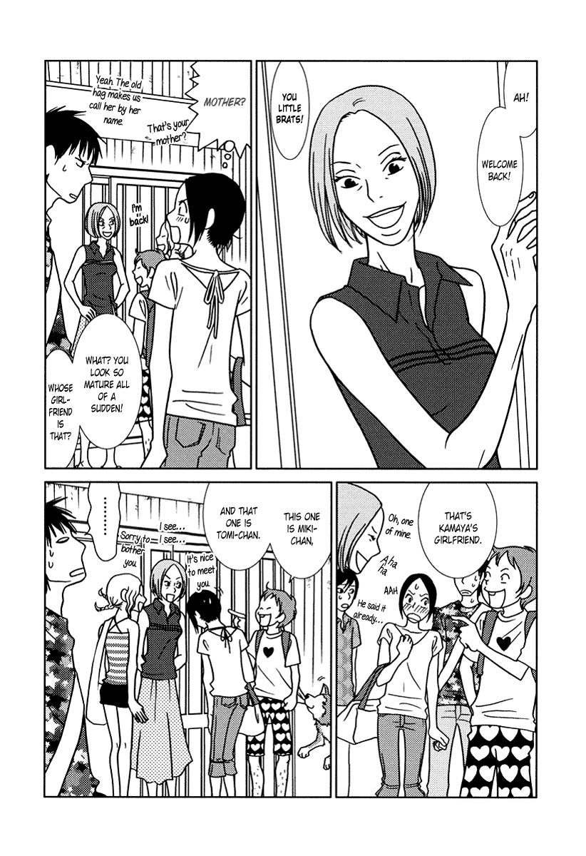Toribako House Chapter 13 page 6 - Chapter 13