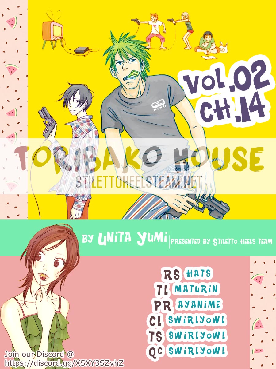 Toribako House Chapter 14 page 1 - Chapter 14