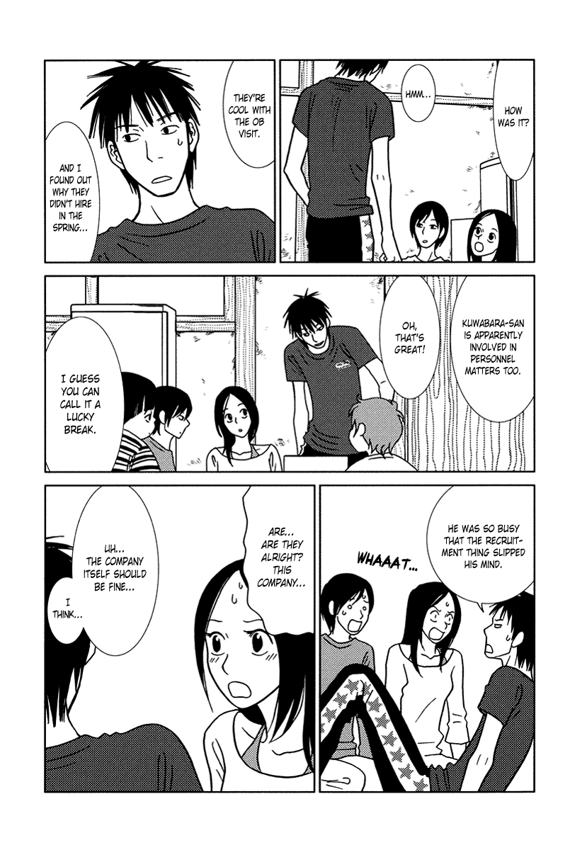 Toribako House Chapter 14 page 11 - Chapter 14