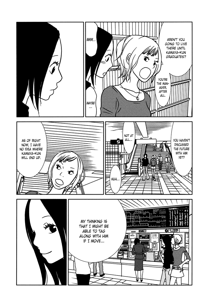 Toribako House Chapter 14 page 13 - Chapter 14