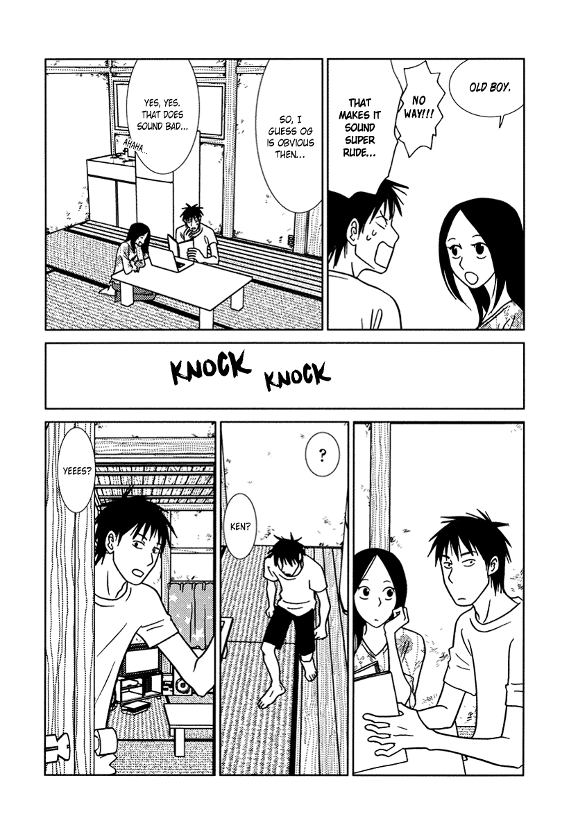 Toribako House Chapter 14 page 17 - Chapter 14