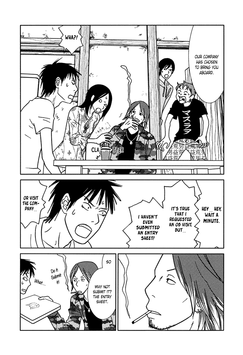 Toribako House Chapter 14 page 20 - Chapter 14