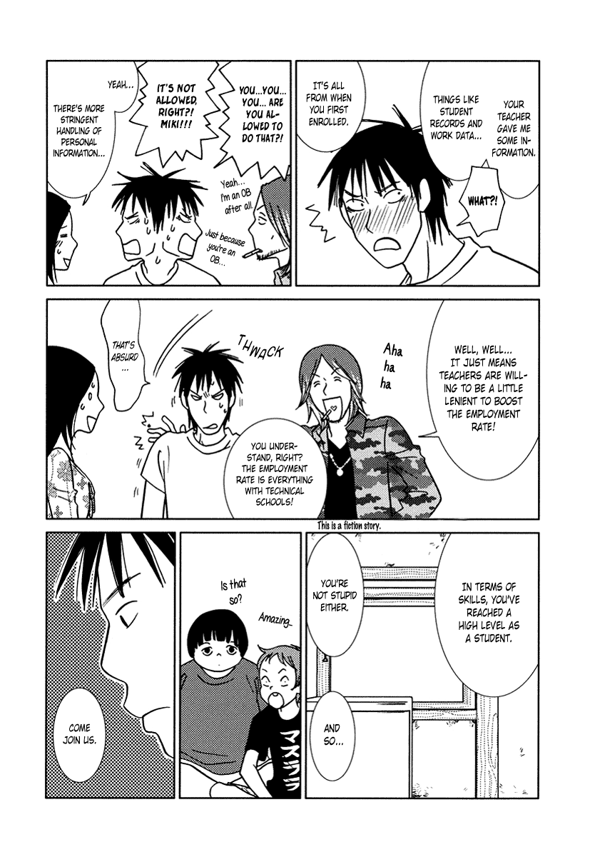 Toribako House Chapter 14 page 23 - Chapter 14