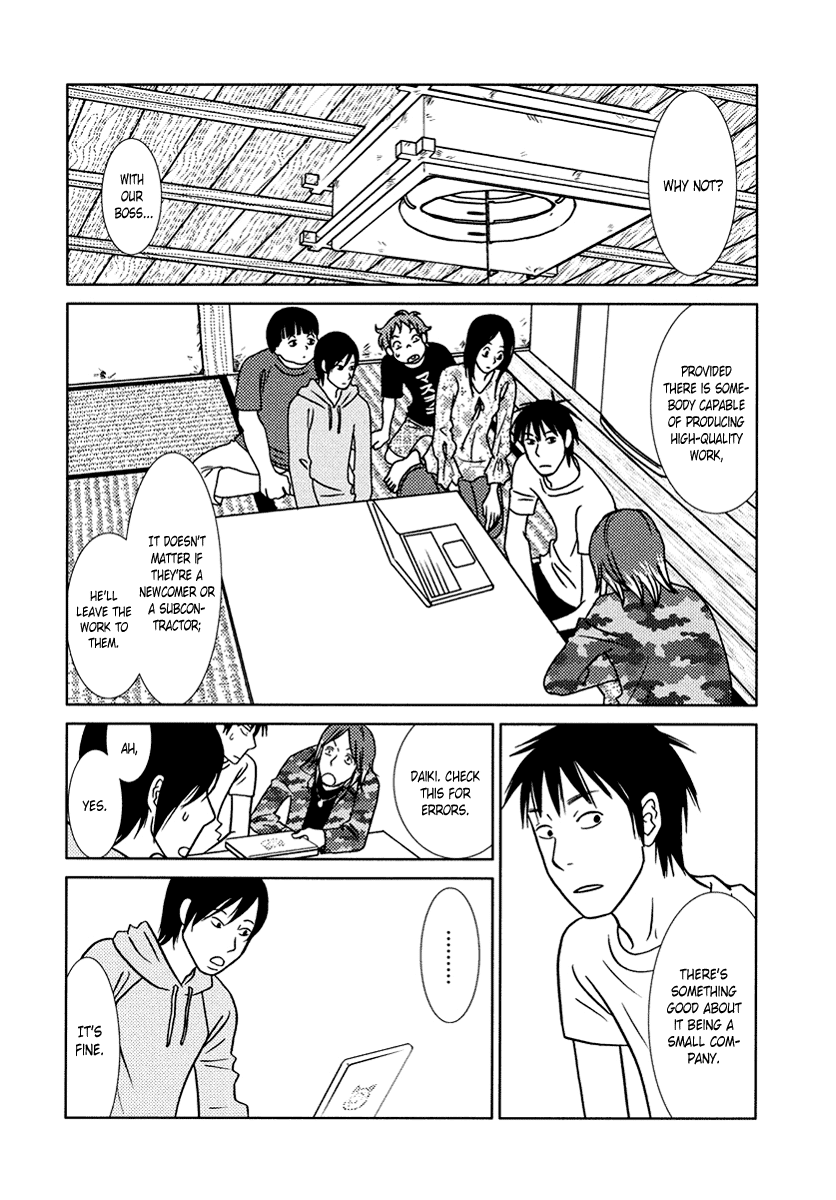 Toribako House Chapter 14 page 25 - Chapter 14