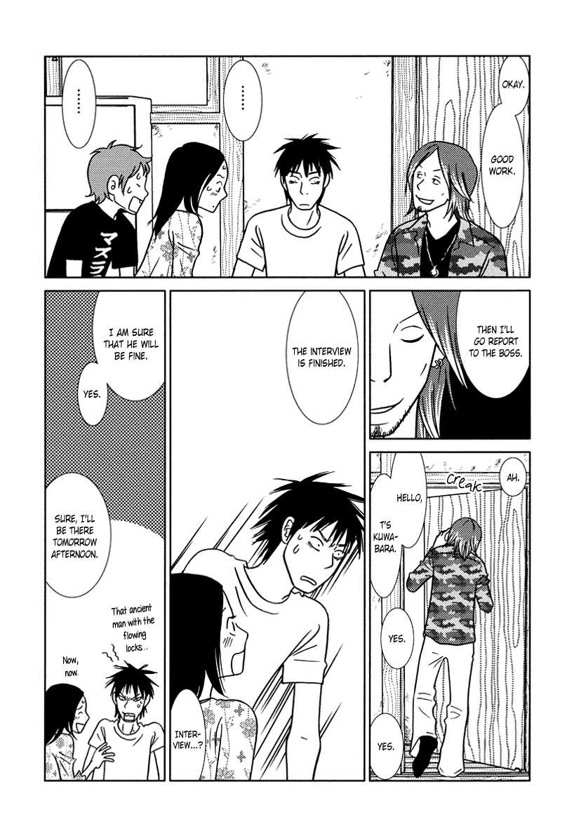 Toribako House Chapter 14 page 27 - Chapter 14