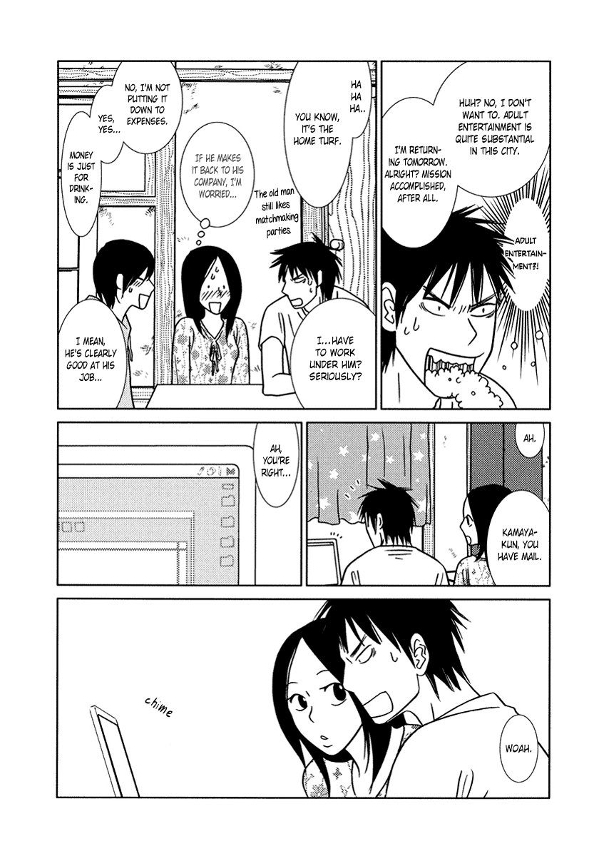 Toribako House Chapter 14 page 28 - Chapter 14