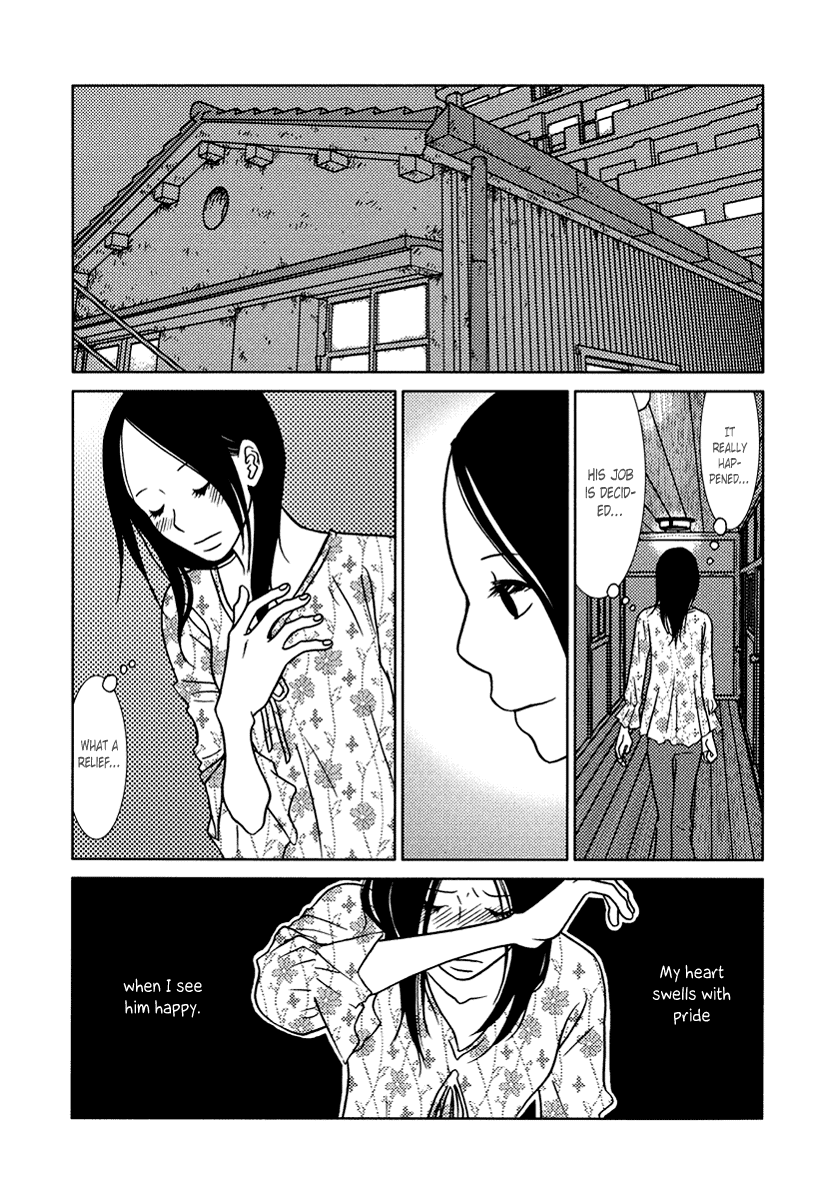 Toribako House Chapter 14 page 30 - Chapter 14