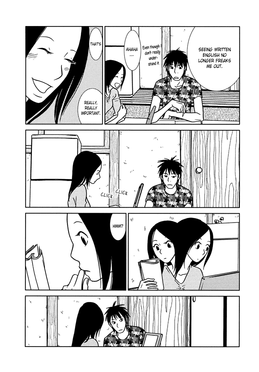 Toribako House Chapter 14 page 4 - Chapter 14