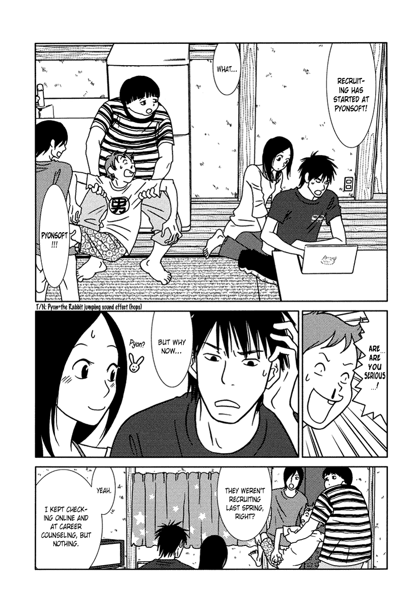 Toribako House Chapter 14 page 8 - Chapter 14