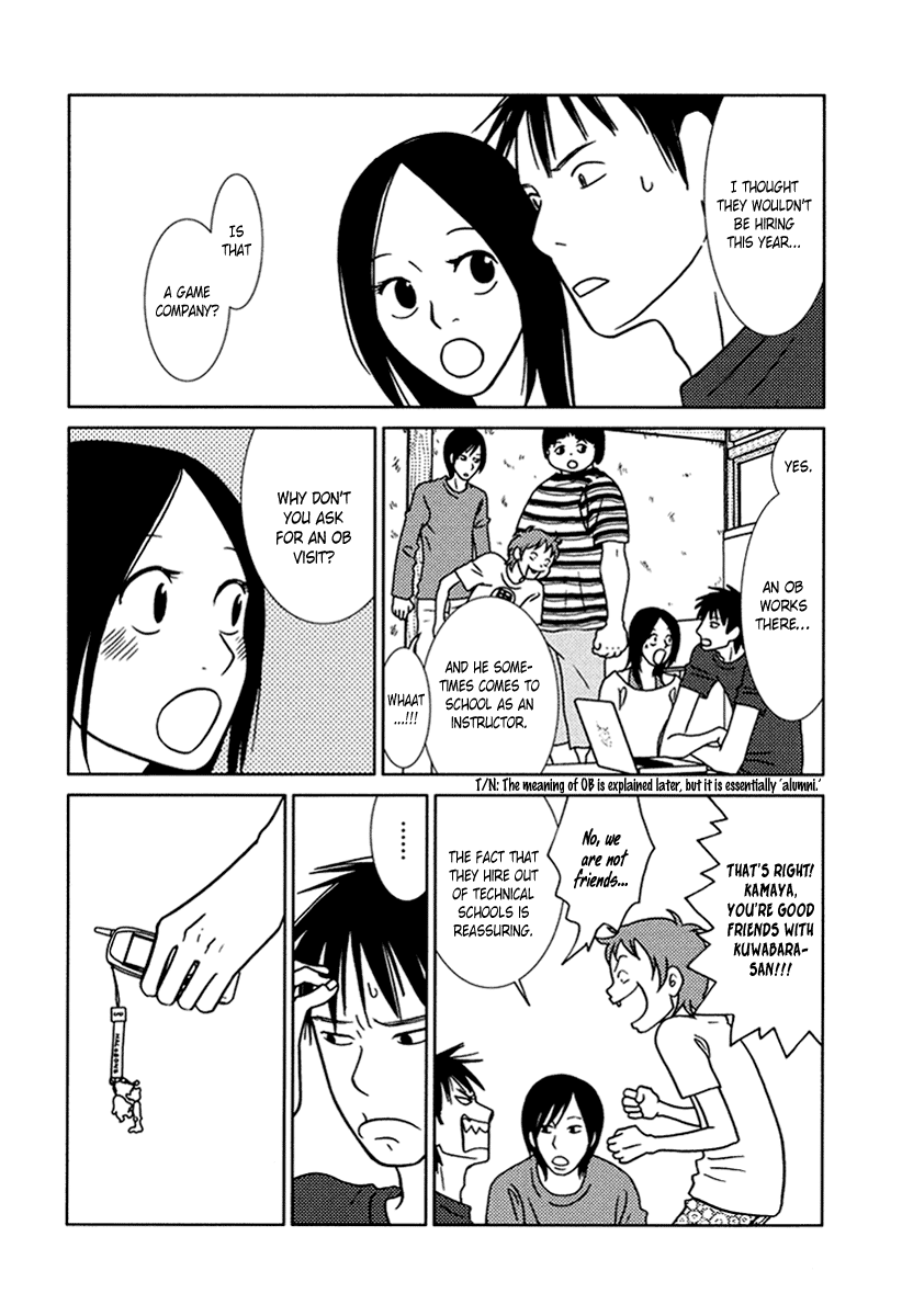 Toribako House Chapter 14 page 9 - Chapter 14