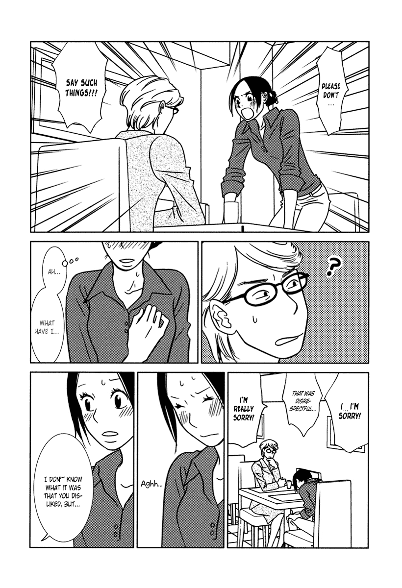 Toribako House Chapter 15 page 12 - Chapter 15: The End [END]