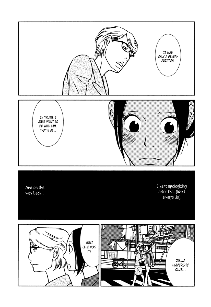 Toribako House Chapter 15 page 13 - Chapter 15: The End [END]