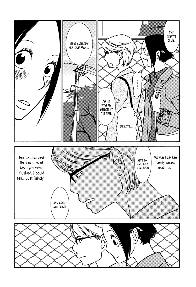 Toribako House Chapter 15 page 14 - Chapter 15: The End [END]
