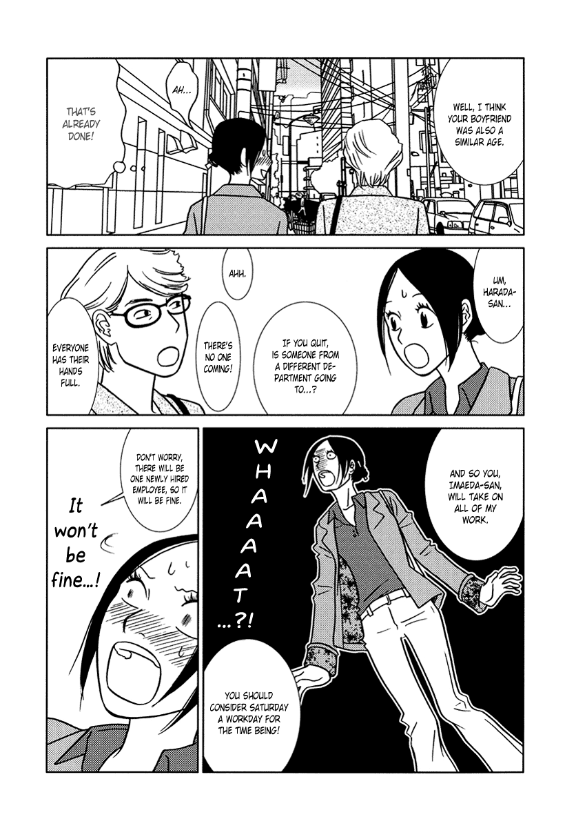 Toribako House Chapter 15 page 15 - Chapter 15: The End [END]
