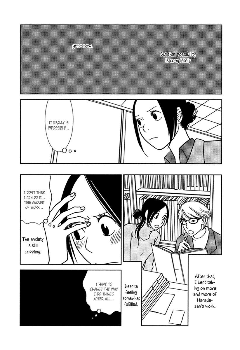 Toribako House Chapter 15 page 17 - Chapter 15: The End [END]