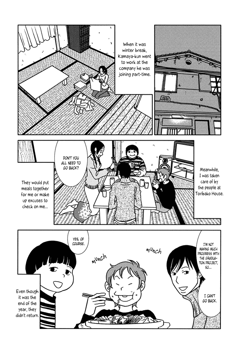 Toribako House Chapter 15 page 18 - Chapter 15: The End [END]