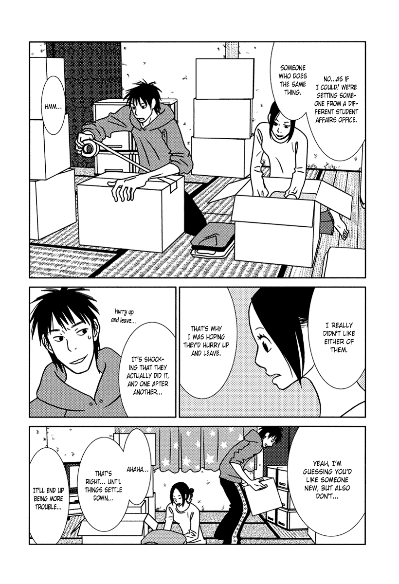 Toribako House Chapter 15 page 22 - Chapter 15: The End [END]