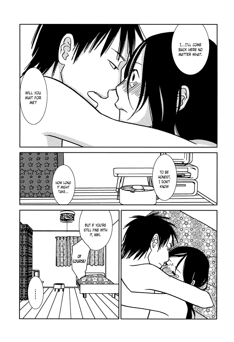 Toribako House Chapter 15 page 29 - Chapter 15: The End [END]