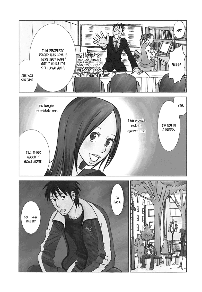 Toribako House Chapter 15 page 3 - Chapter 15: The End [END]