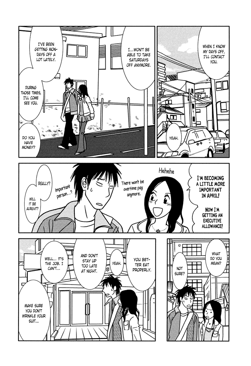 Toribako House Chapter 15 page 32 - Chapter 15: The End [END]