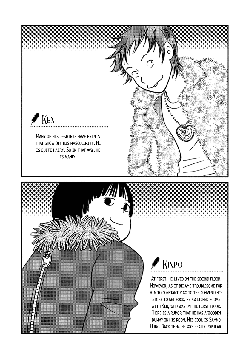 Toribako House Chapter 15 page 38 - Chapter 15: The End [END]