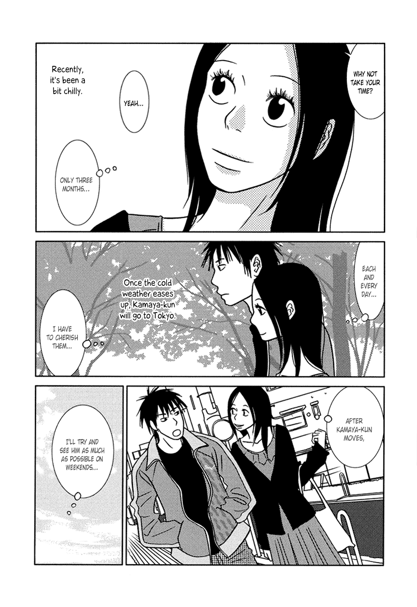 Toribako House Chapter 15 page 5 - Chapter 15: The End [END]