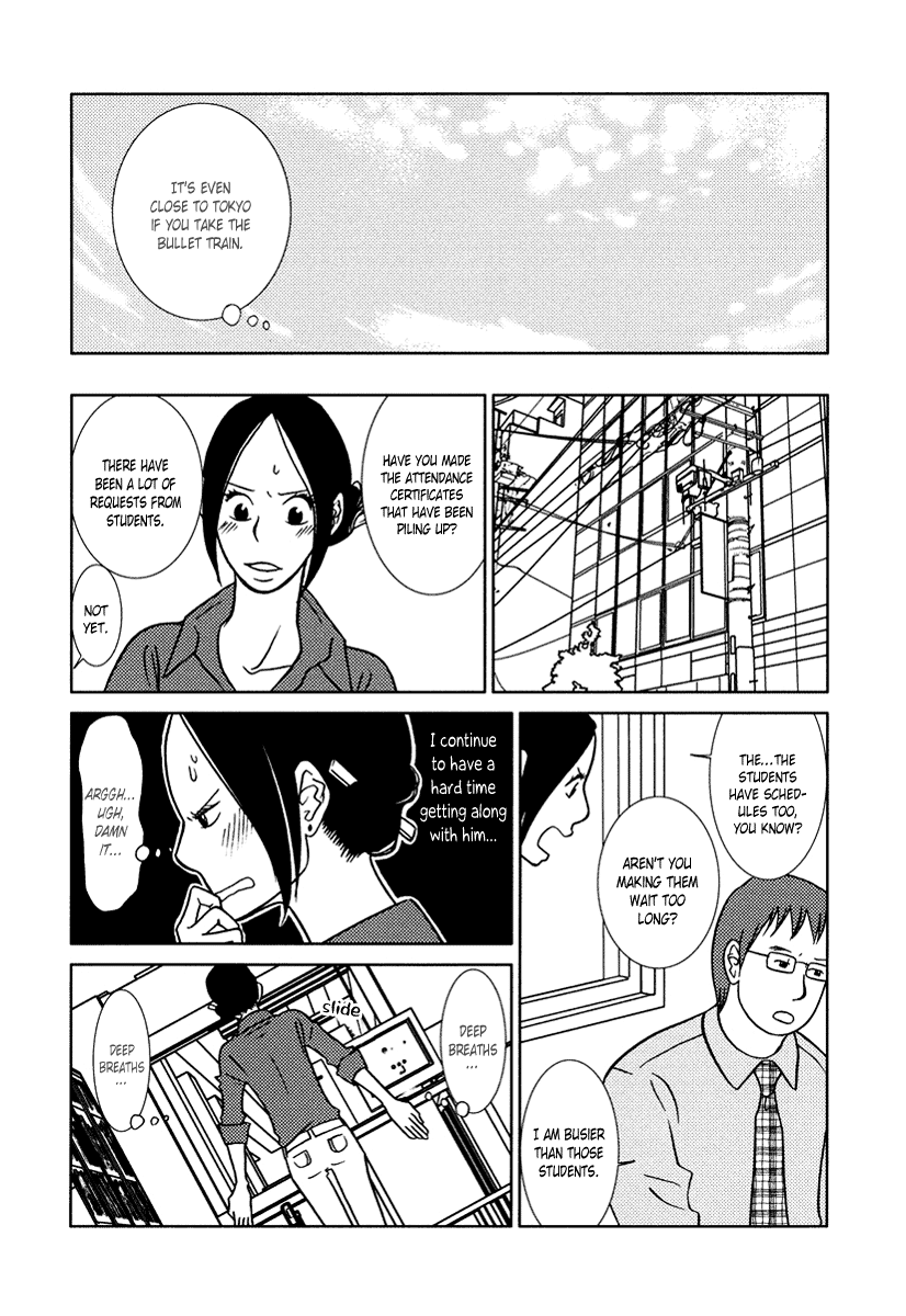 Toribako House Chapter 15 page 6 - Chapter 15: The End [END]
