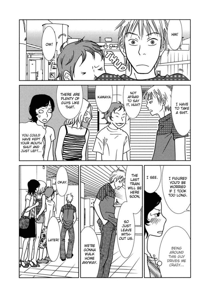 Toribako House Chapter 2 page 11 - Chapter 2