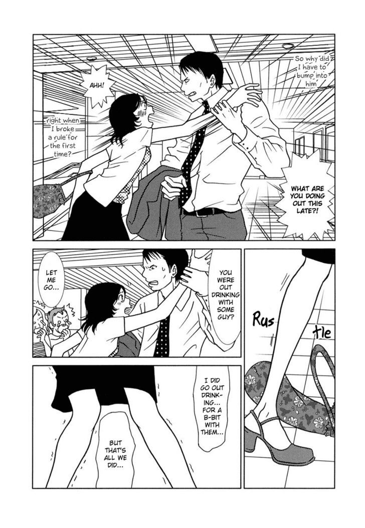 Toribako House Chapter 2 page 13 - Chapter 2