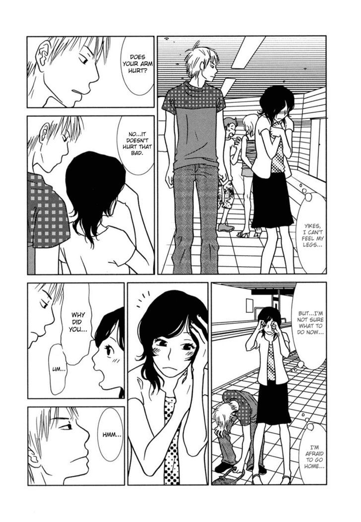 Toribako House Chapter 2 page 18 - Chapter 2