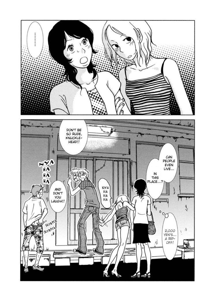 Toribako House Chapter 2 page 25 - Chapter 2