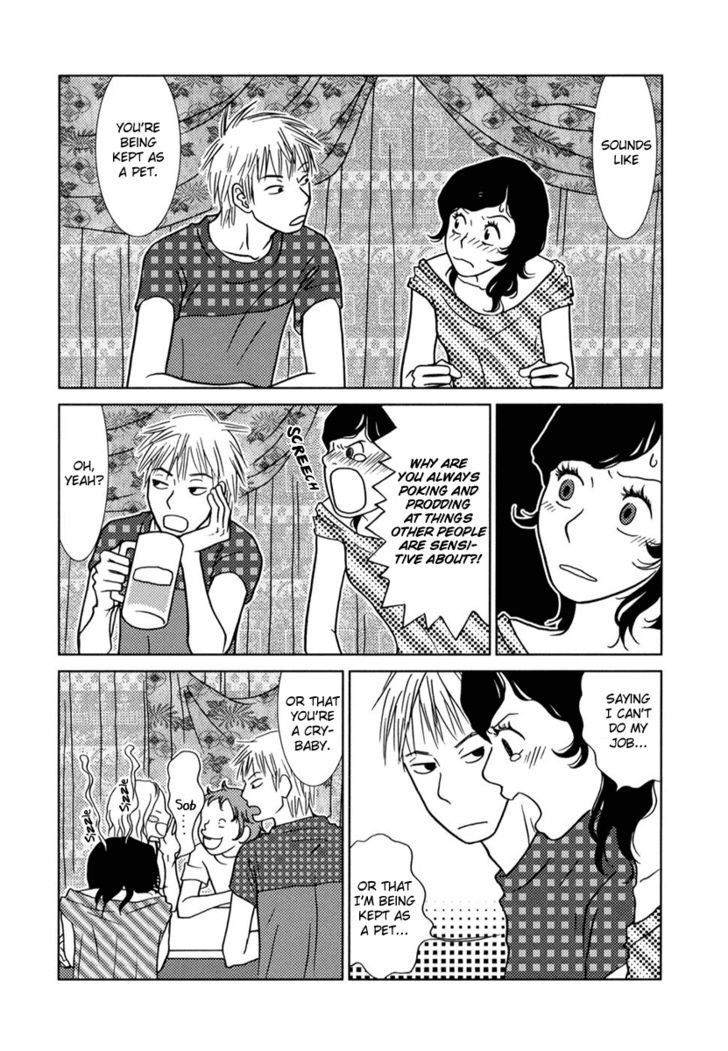 Toribako House Chapter 2 page 6 - Chapter 2