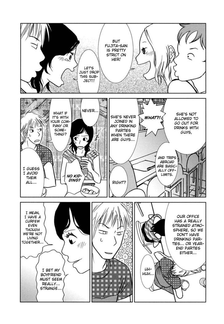Toribako House Chapter 2 page 7 - Chapter 2