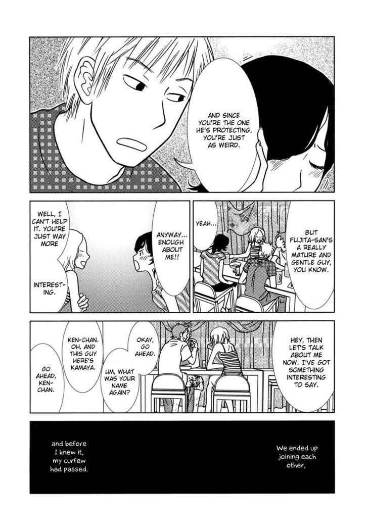 Toribako House Chapter 2 page 8 - Chapter 2