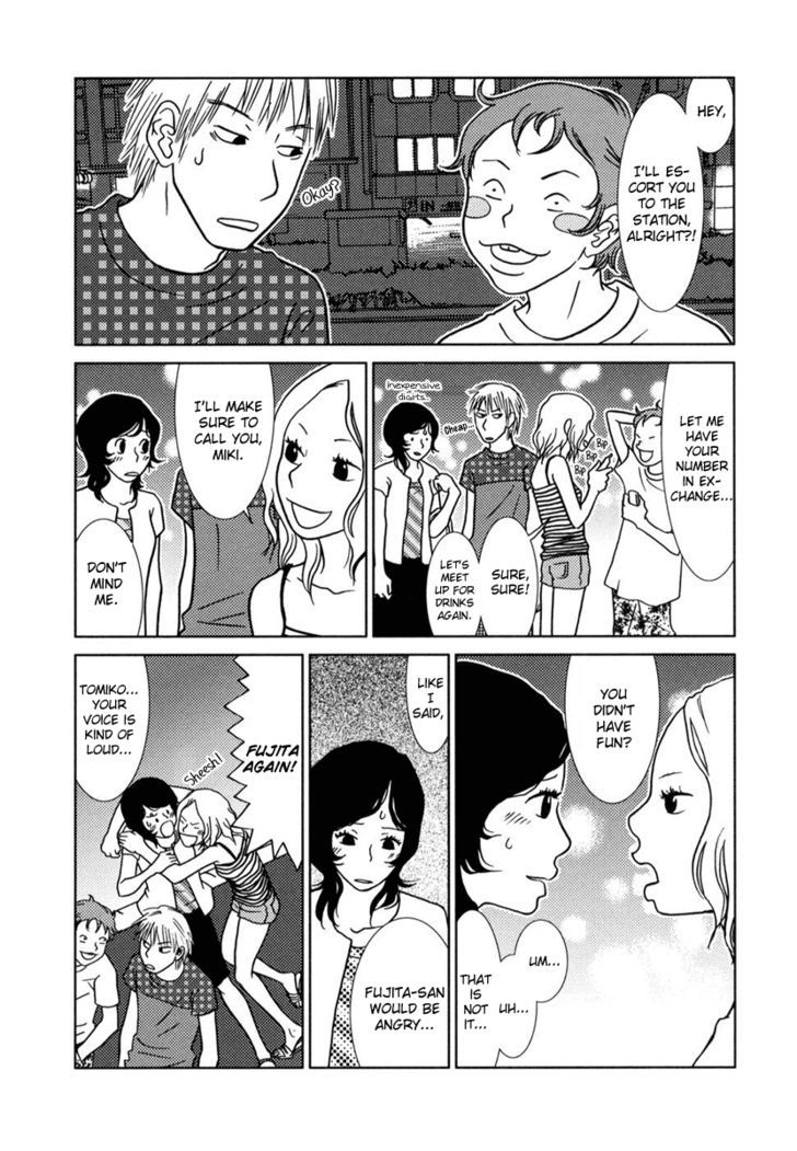 Toribako House Chapter 2 page 9 - Chapter 2