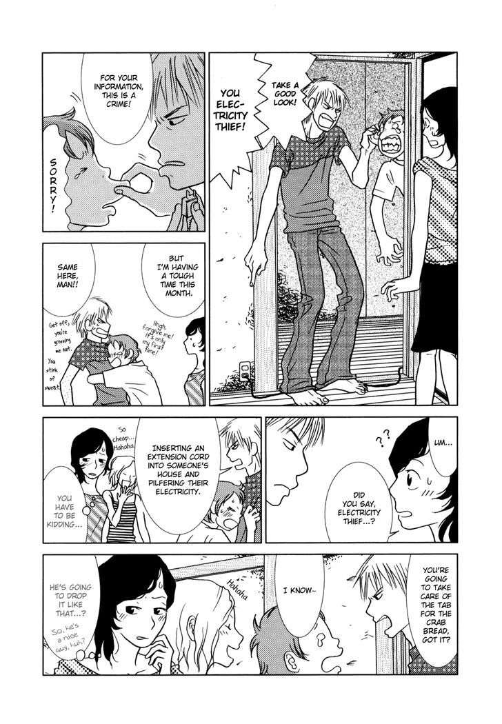 Toribako House Chapter 3 page 12 - Chapter 3