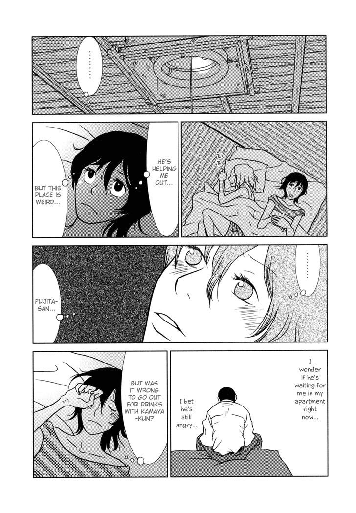 Toribako House Chapter 3 page 13 - Chapter 3