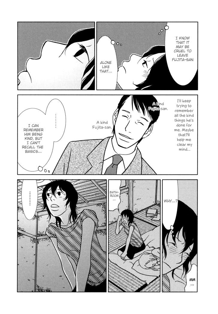 Toribako House Chapter 3 page 14 - Chapter 3