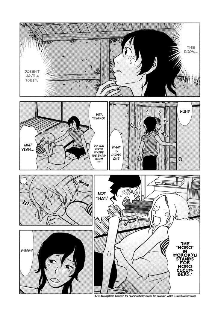 Toribako House Chapter 3 page 15 - Chapter 3