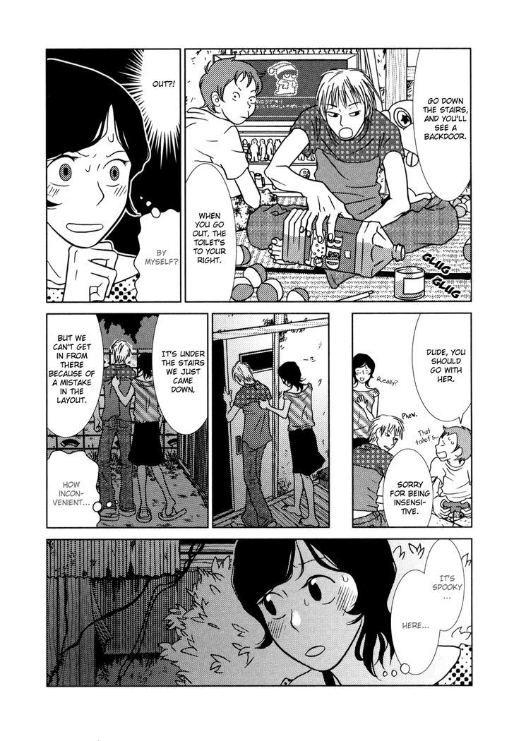 Toribako House Chapter 3 page 17 - Chapter 3