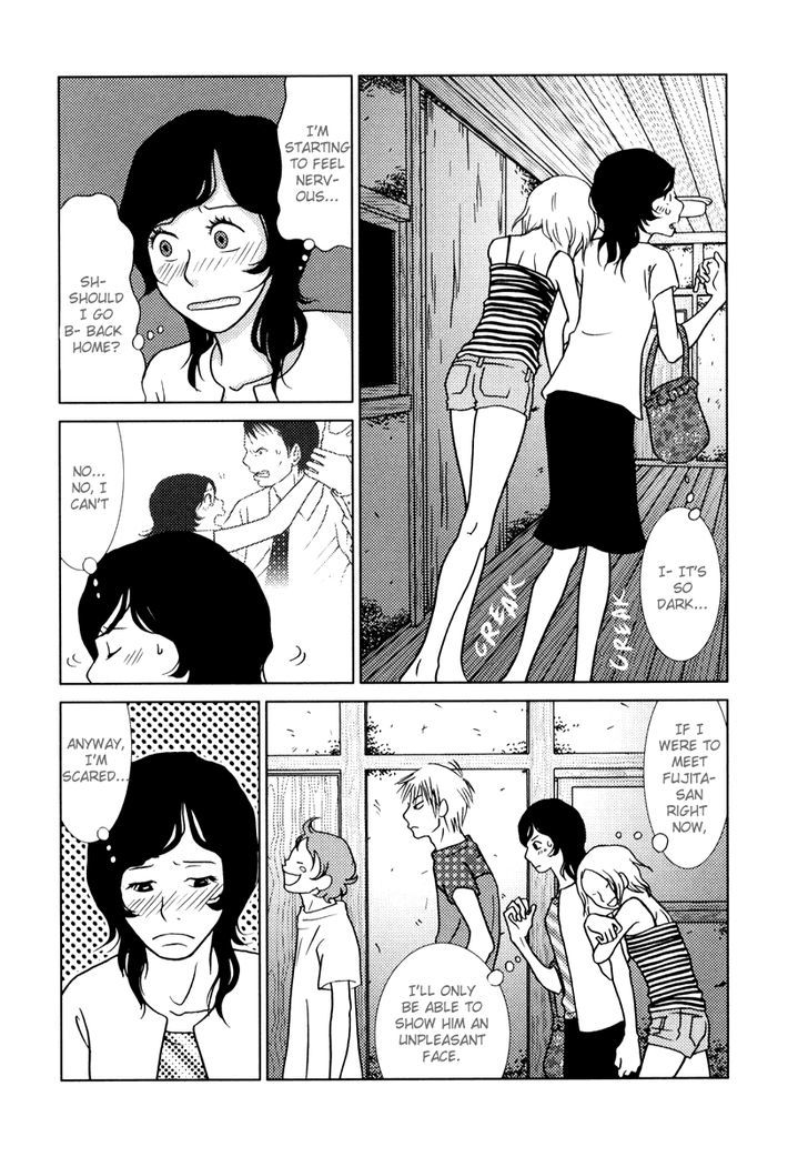 Toribako House Chapter 3 page 4 - Chapter 3