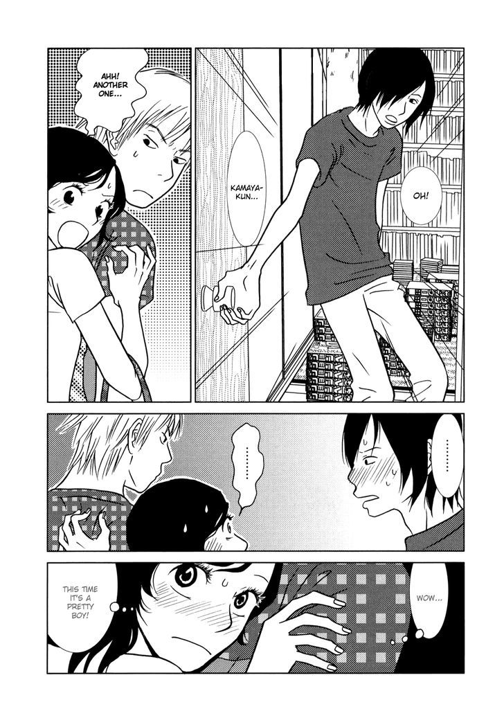 Toribako House Chapter 3 page 7 - Chapter 3