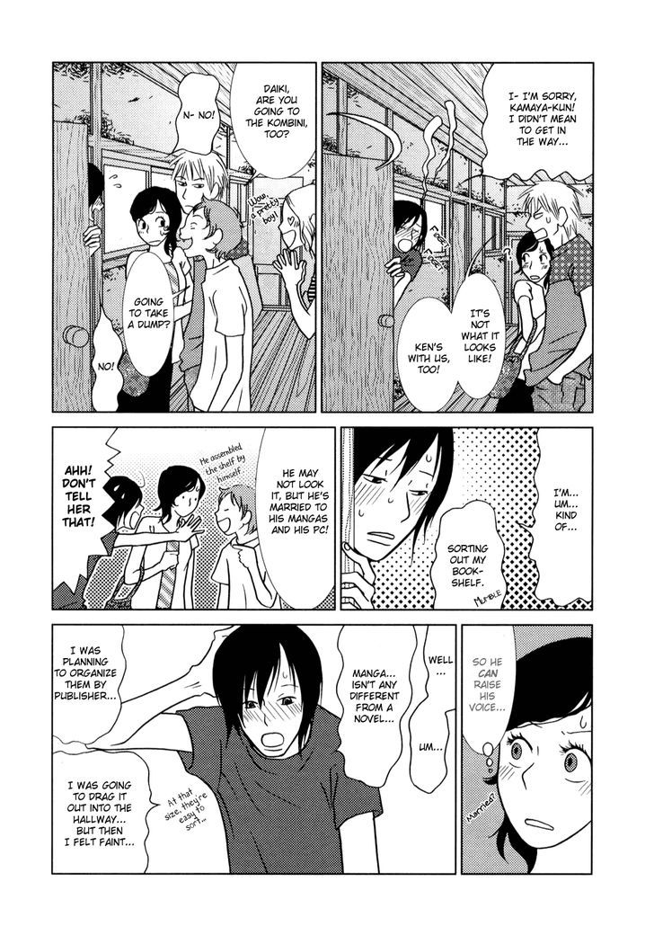 Toribako House Chapter 3 page 8 - Chapter 3