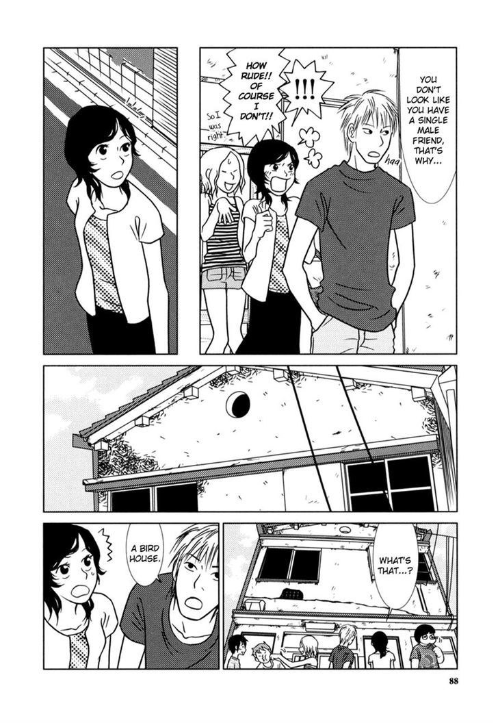 Toribako House Chapter 4 page 12 - Chapter 4