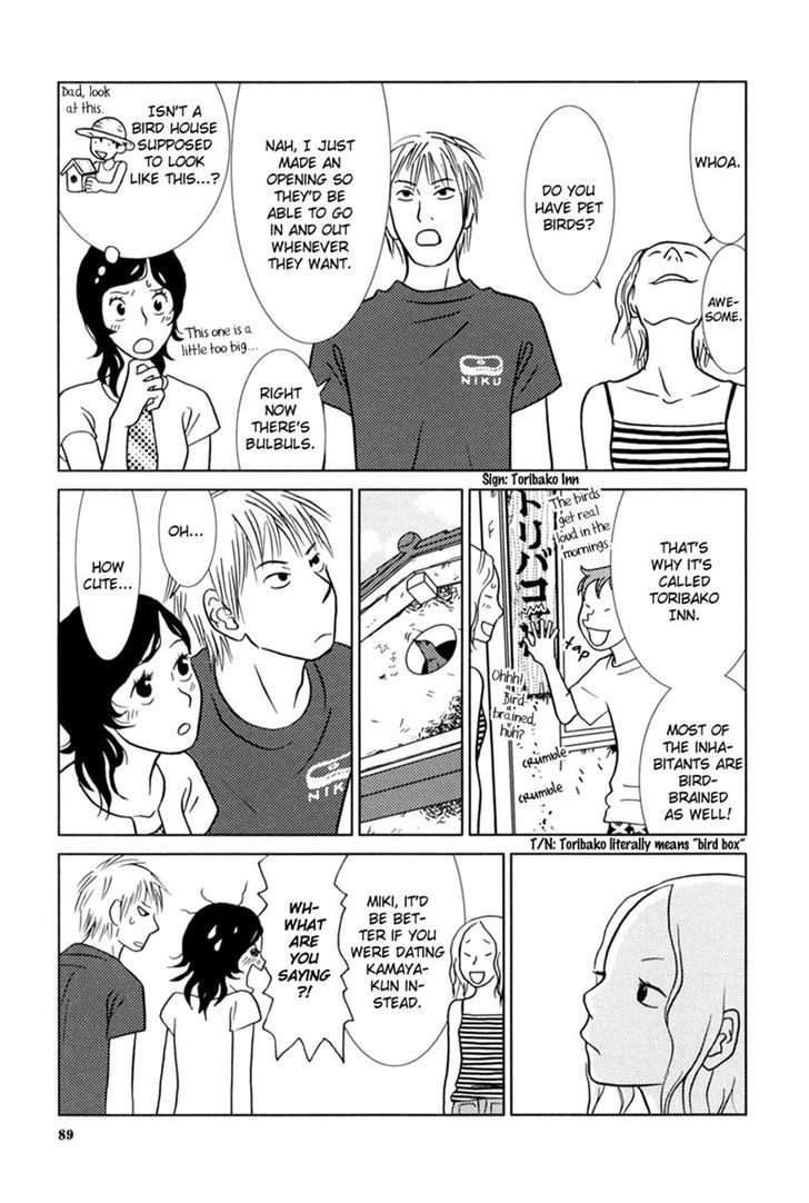 Toribako House Chapter 4 page 13 - Chapter 4