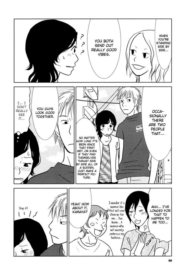 Toribako House Chapter 4 page 14 - Chapter 4